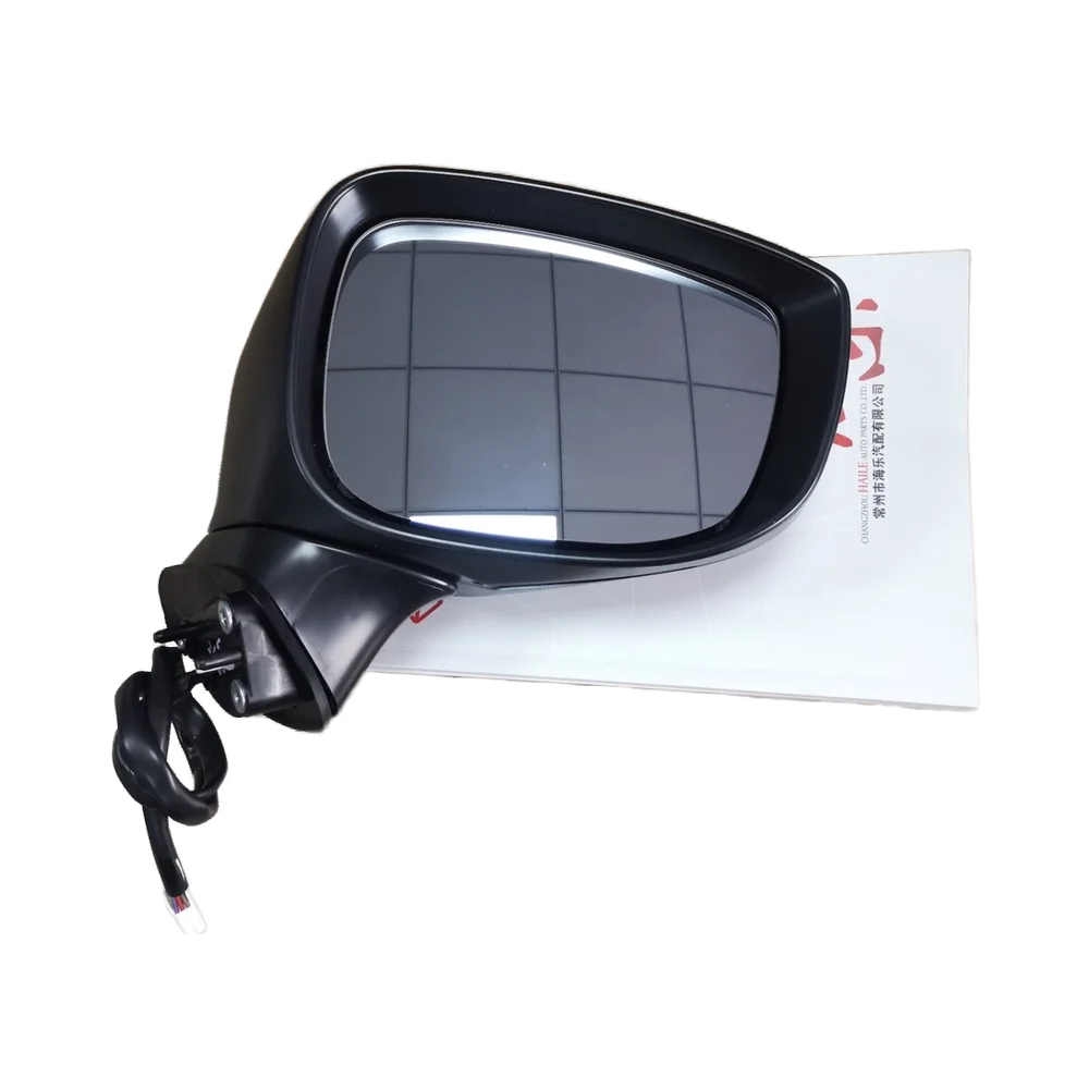 Interior Rear View Mirror, Interior Rear View Mirror KD53