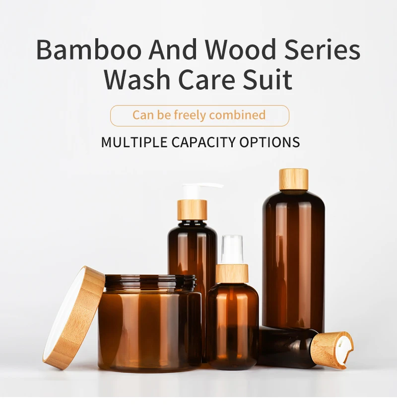 Empty Body Butter Containers 60ml 120ml 250ml 500ml Amber Plastic