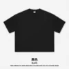 Black-230g