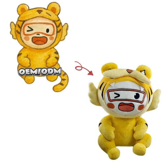 OEM Wholesale Supplier Yellow Tiger Plush Toys Mascots Plush Toys Custom plush blind box