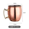 Corps nu cuivré 530ml