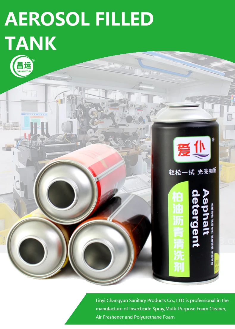 aerosol can with valve