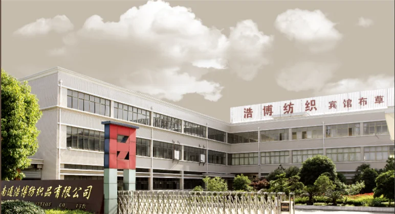 Nantong Suyishijia Textile Co., Ltd.
