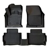 Fusion 2013-2016 Car Floor Mats