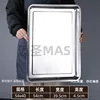 55*40*4.8 deep plate, 0.7mm thick