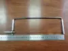 10inch-Silvery