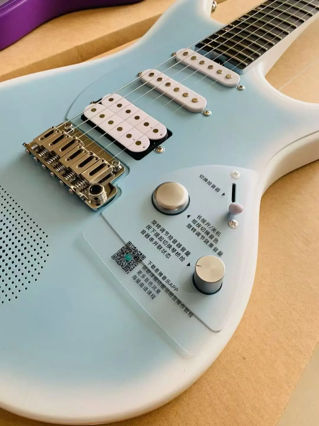 ENYA Inspire Electric Guitar - Smart Carbon Fiber Material