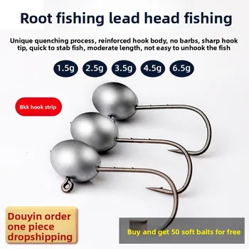 Le Xin Luya Lead Barbed Root Hooks for Lure Fishing in Stream Small Crank & Double Back Hooks Soft Bug Bait Wholesale – Soft Lure – view 5