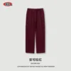 Rosso Ankara con fodera in pile