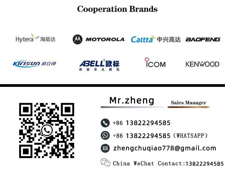 Rechargeable Walkie Talkie Battery Pack Liion Battery Nntn4497 For