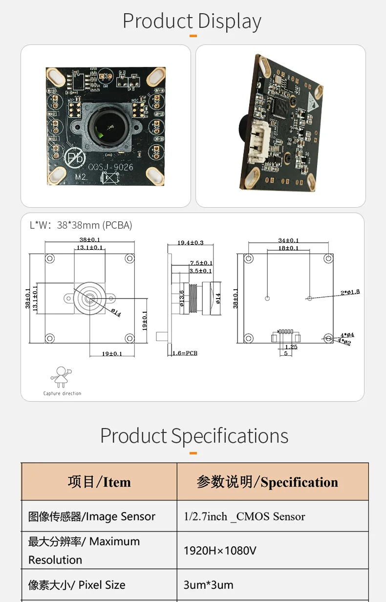 DGZX Ov2735 Wide Angle 1080p IR Night Vision MJPG YUV H264 Output Drone Mapping Camera Module USB2.0插图1