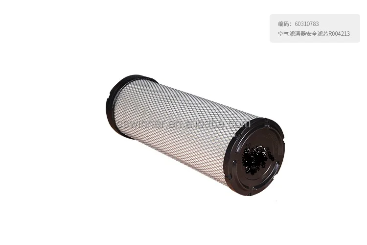 60310783 Air Safety Filter Core R004212 R004213 for SANY