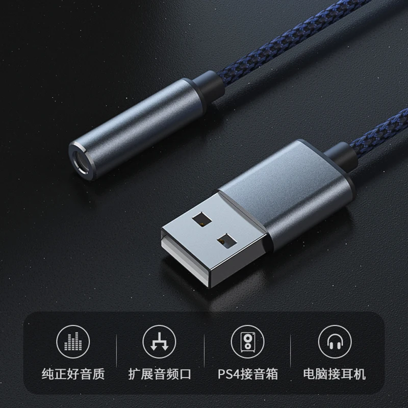 Adaptor Audio Jack USB Ke Kabel USB Ke Aux dengan MIK-Didukung USB  Ke Headphone AUX Adapter Sound Card untuk PC PS4 PS5