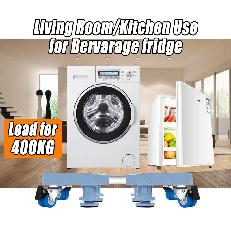 Mobile Washing Machine Lifting Base with 4 Locking Wheels