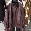Grained Burgundy
