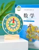 Coloré-Horloge de manuel en bois