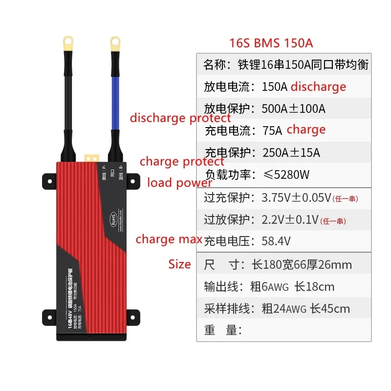 Daly smart lifepo4 bms 48 в 16s 20a 30a 40a 50a 60a 80a 100a 120a 150a 200a