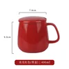 Glossy Red Hand Warm Cup Lid