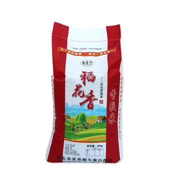 High Quality Family Generic Plastic PP Woven Plastic Rice Bag Grain Rice Bag 50 Kg