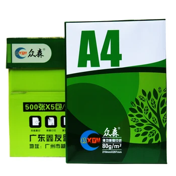 Good Quality Office Supplies Wholesale 80gsm Copy Paper A4 Copy Paper For Commercial Use