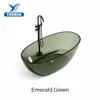 Emerald Green