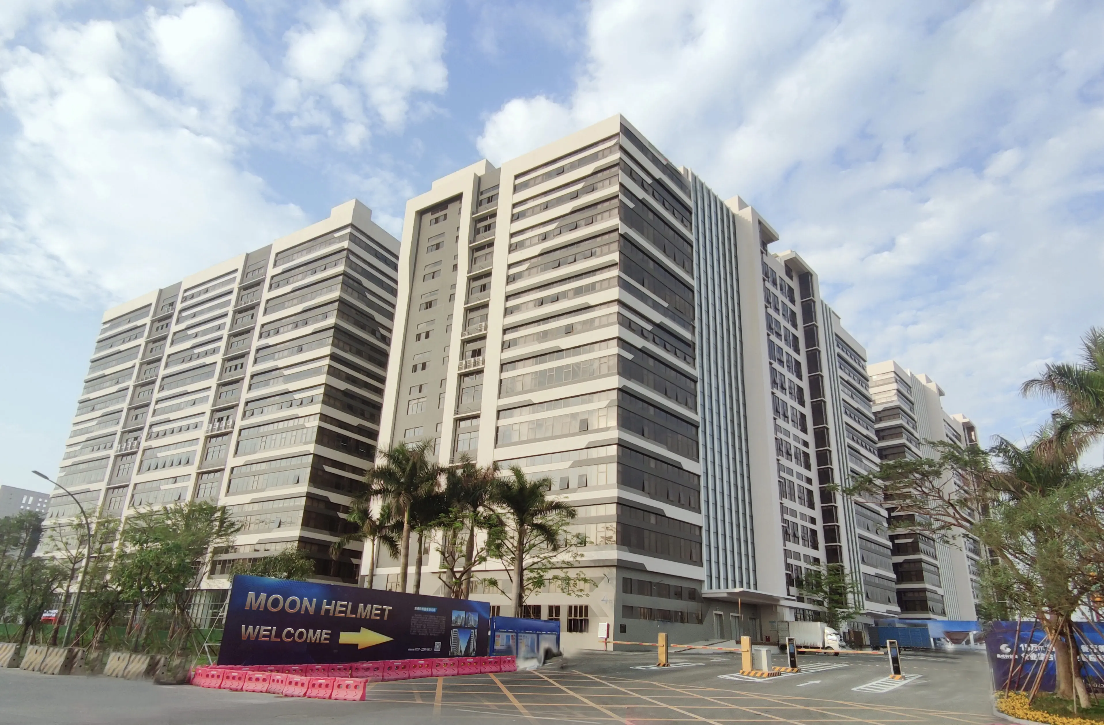 Han Zhaoqing Sporting Goods Company Limited