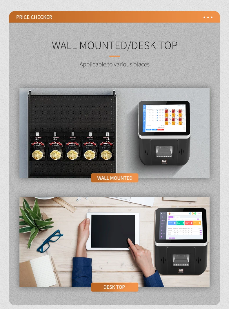 Touch Screen POS Price Checker - Efficient Supermarket Solutions