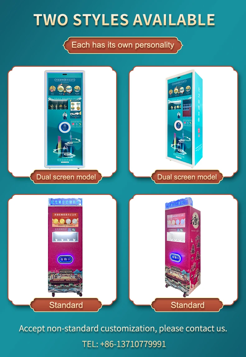 Customizable Medal Vending Machine with 22-inch Touch Screen and 300-600 pcs Capacity for Souvenir Coins