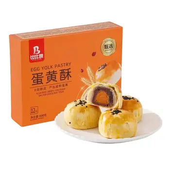 Crisp and Glutinous Salty and Fragrant Aftertaste Egg Yolk Crisp