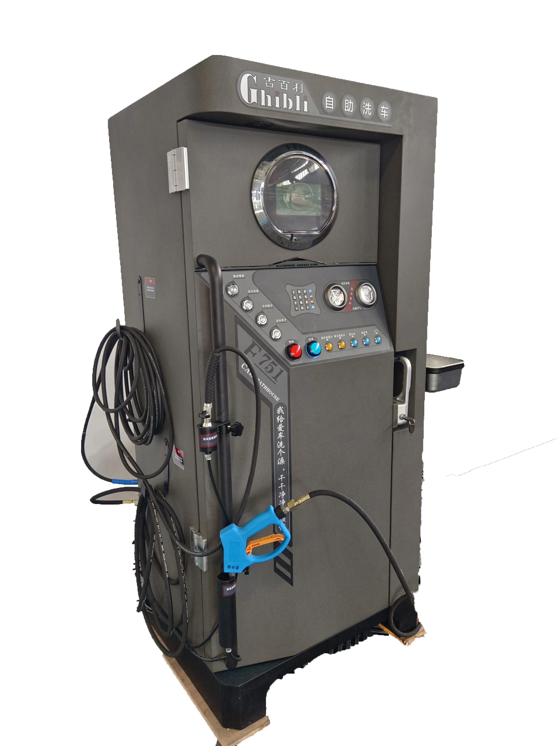 Smart Self-service Car Washing Machine Own Manual Operation Auto Car Wash Machine System Fully Automatic