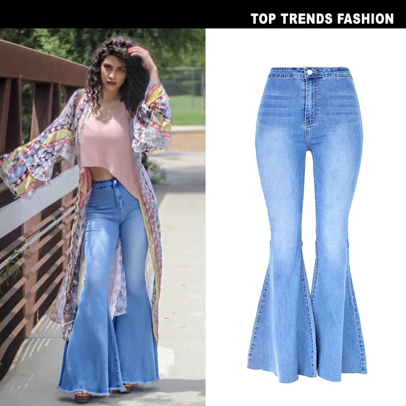 European and American Women's Retro High Waist Stretch Washed Slimming Wide Leg Flared Denim Jeans Spring Quick Dry
