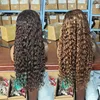 Natural Wave