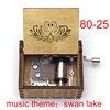 Brown 80music-25