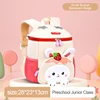 Small Bucket Bag Beige