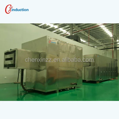 CE UL Carbon Paper GDL Gas Diffusion Layer  Furnaces Fuel Cell Battery  Heating Treatment Furnace Inert Gas protection