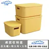 Mango Yellow [Factory Direct Sales, Lower Prices] Quality Choice