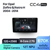 Zafira B CC4p 256G