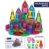 B188-003 mingzhu magnetic tiles-42 pcs-3614 g