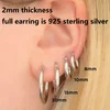 E1027-silver-10mm
