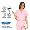 Women's Pink