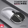2.4G Titanium Space Gray