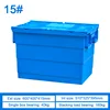 Blue 15#