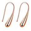 E2741 Rose Gold