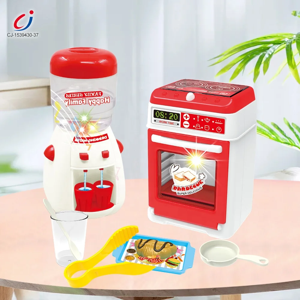 Детский кухонный набор