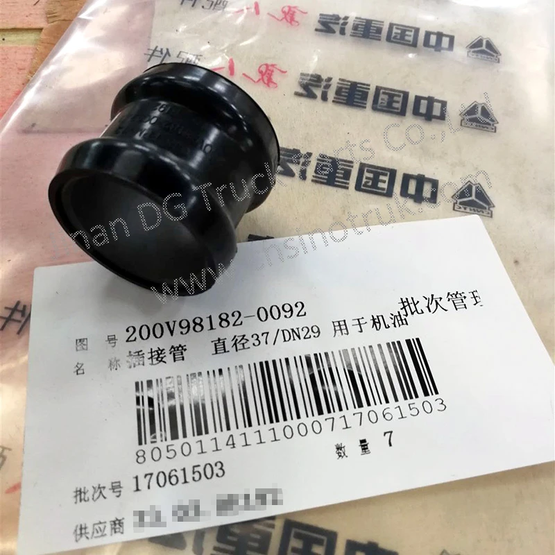 200V98182-0092 Plugged Pipe Diameter 37/DN29 for Engine Oil