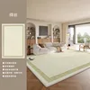 Kesi (silk tapestry)