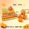 [Orange] Squeeze Fun Handmade Ball