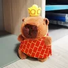 คอลเลกชันถังซาน