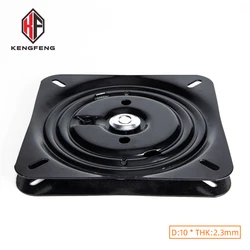 Основание стула оборудования 360 градусов память возврата сверхмощный поворотный пластина 10 дюймов табурет металлический автоматический возврат поворотная пластина