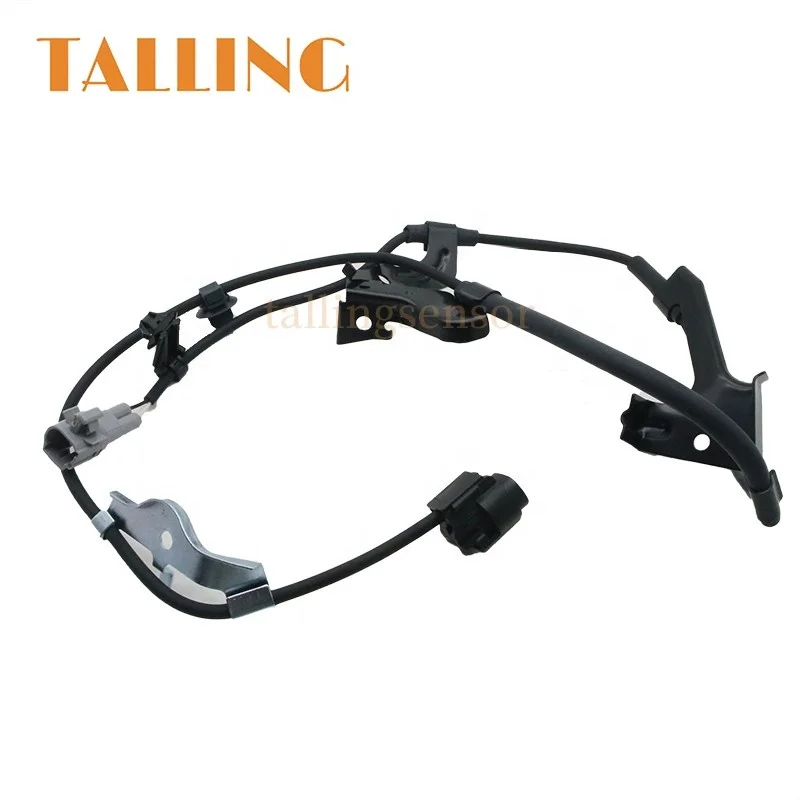 あ　 8951660260 Auto Part Sensor System ABS wheel speed sensor